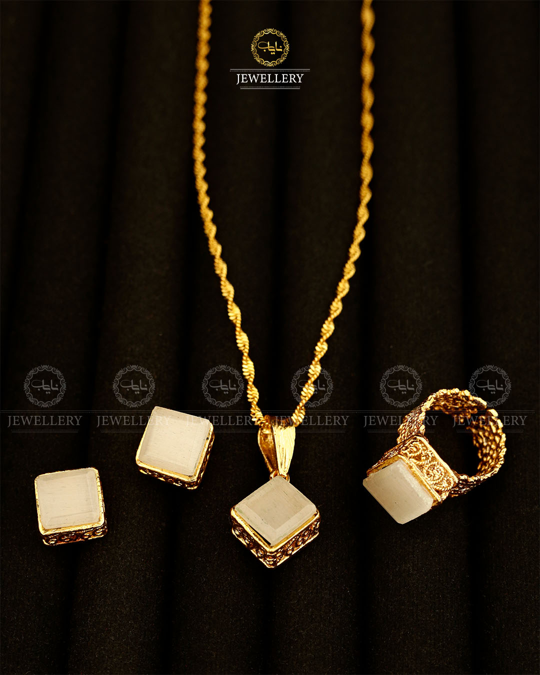 Egyptian Combo set with Chain-2940