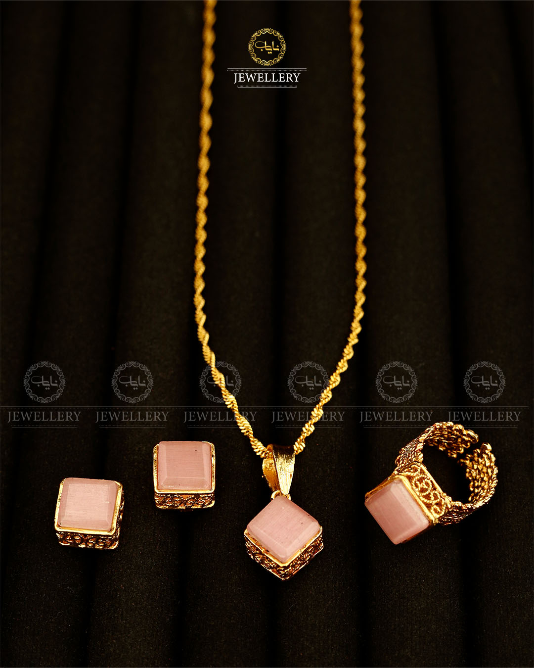 Egyptian Combo set with Chain-2940