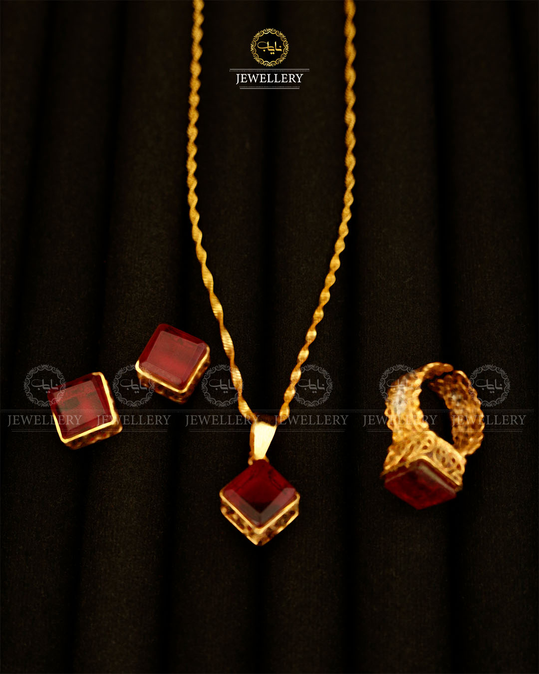 Egyptian Combo set with Chain-2940