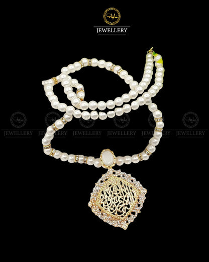 Turkish Calligraphy Kalma pendant -2183