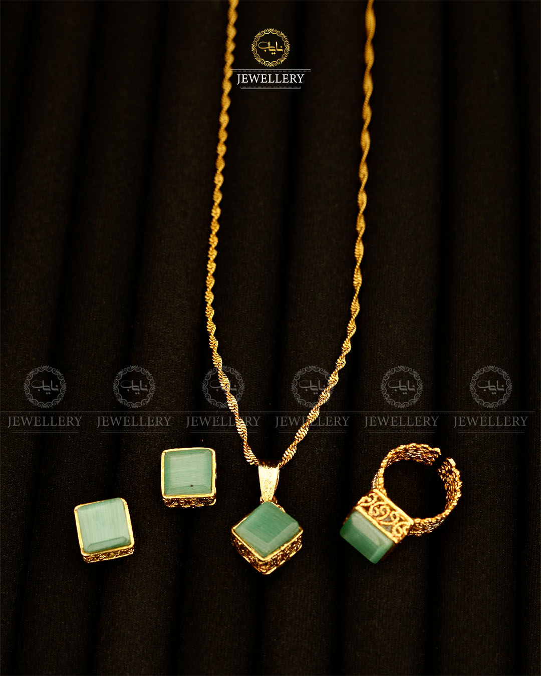 Egyptian Combo set with Chain-2940