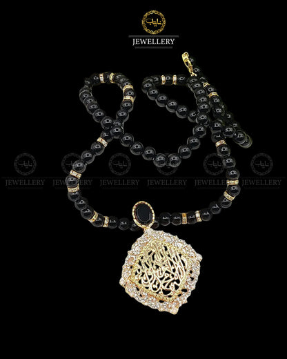 Turkish Calligraphy Kalma pendant -2183