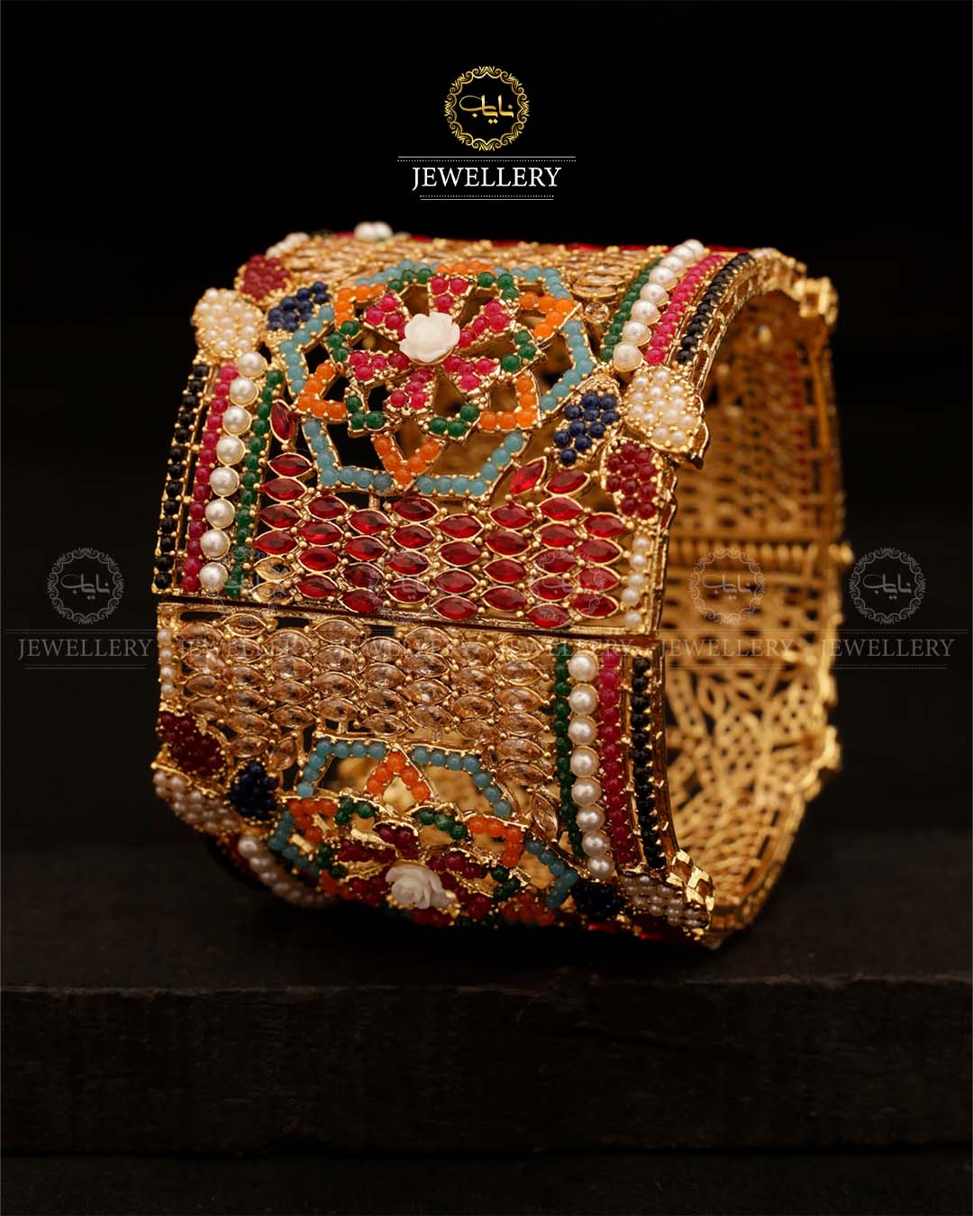 Kiran Openable Bridal Bangle (Each) BL-502- Noratan