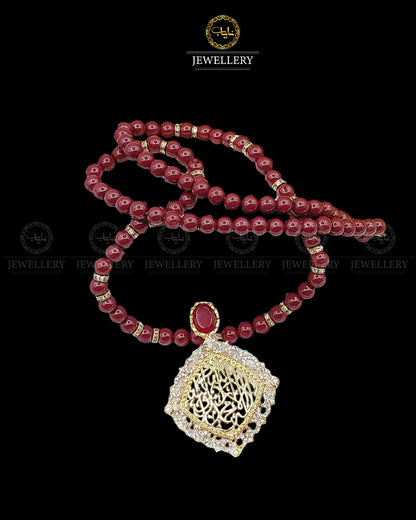 Turkish Calligraphy Kalma pendant -2183