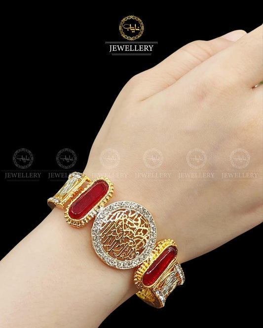 Calligraphy Kalma openable Bracelet -2251 Nayab Jewellery