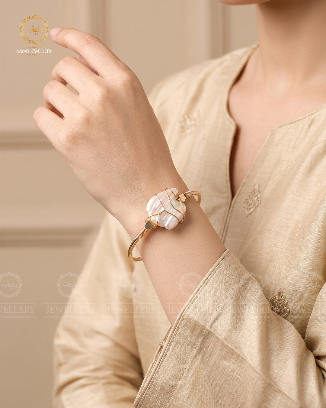 Mother of pearl Free Size Bracelet -1996