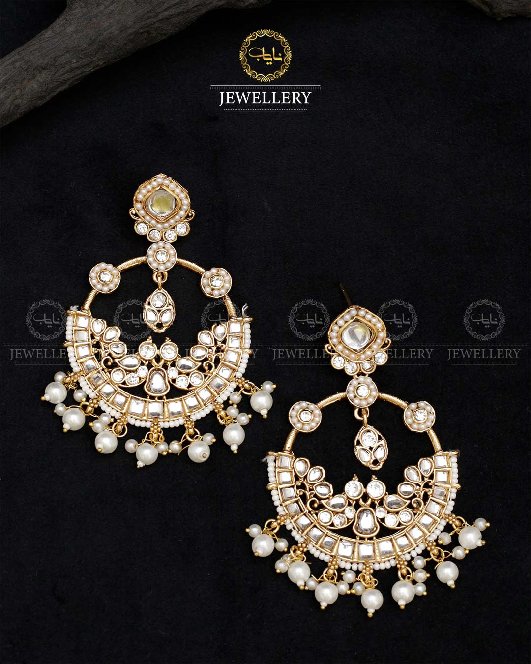 Arnab Kundan Baali  E-3041