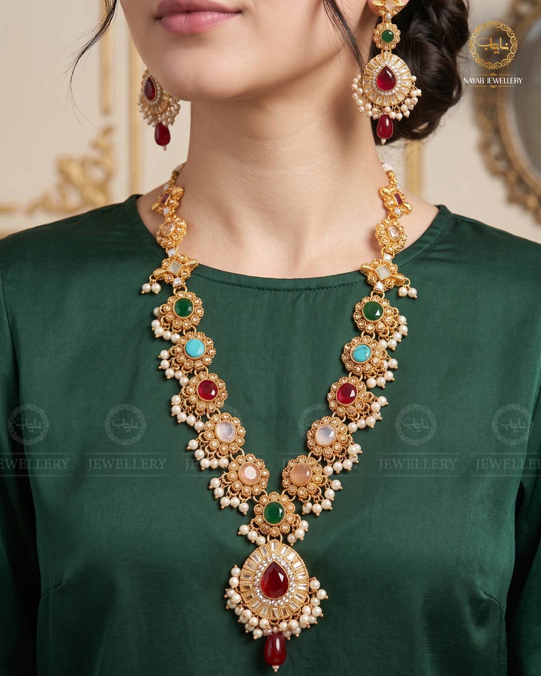 Turkish Mala set -1937-Golden