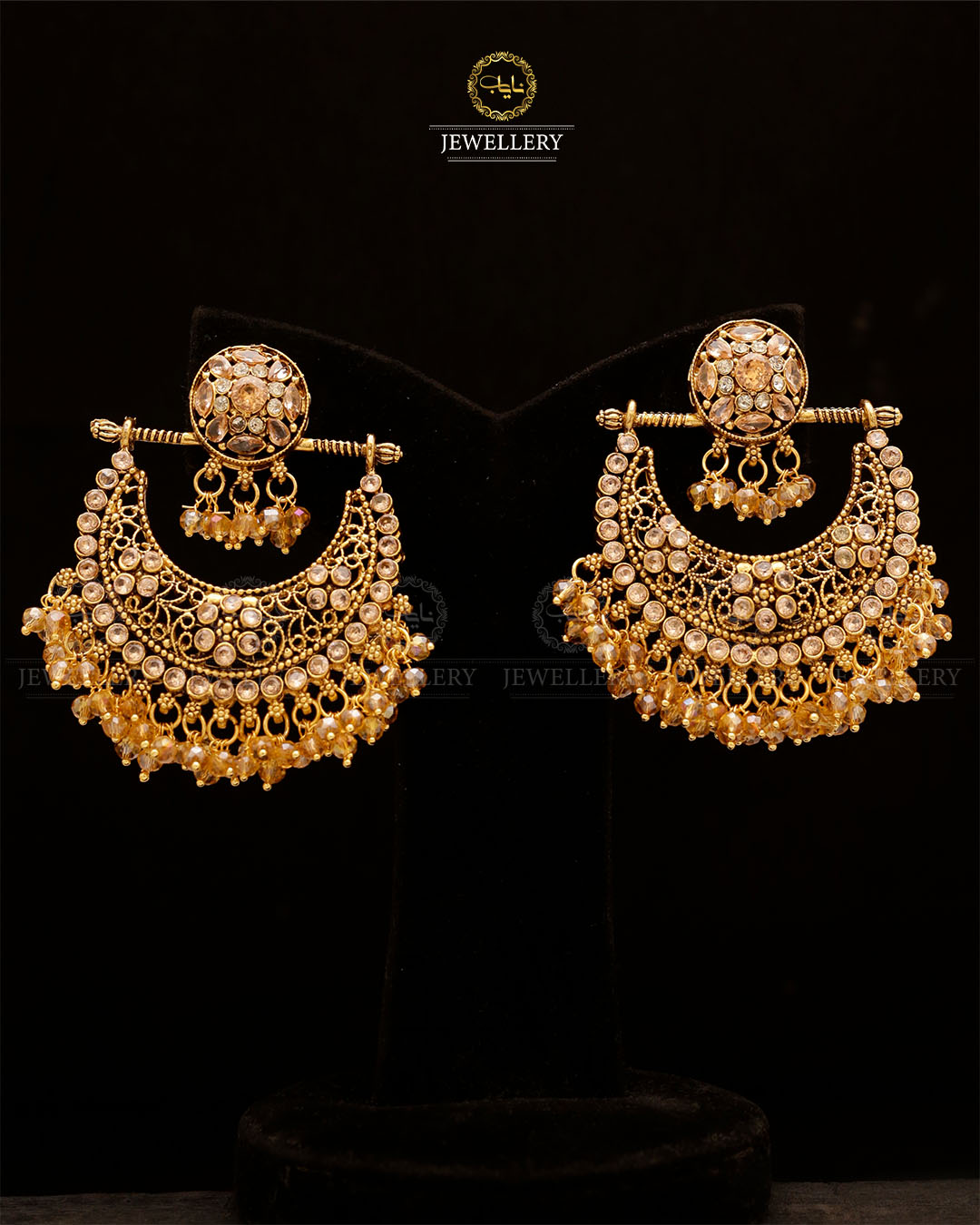 Designer Chand Baali-2860