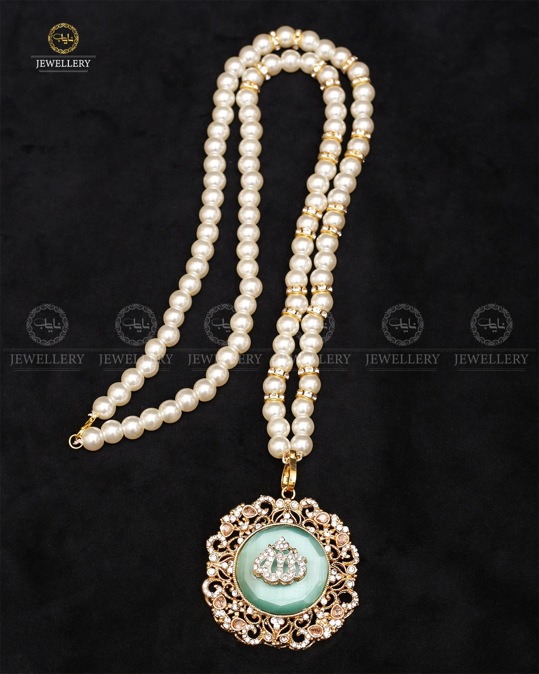 Egyptian Allah pandent with mala-2438 Nayab Jewellery