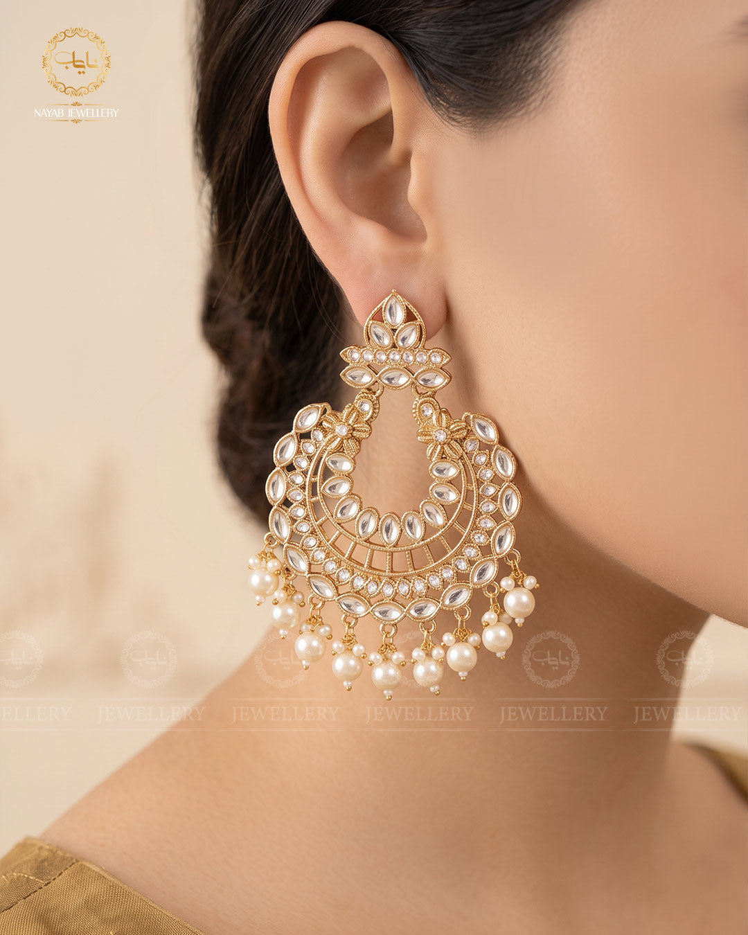 Kundan Baali  E-3028