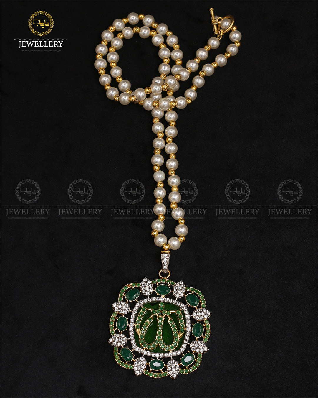 Jarao  stones Allah Pendant Set with Mala-2233