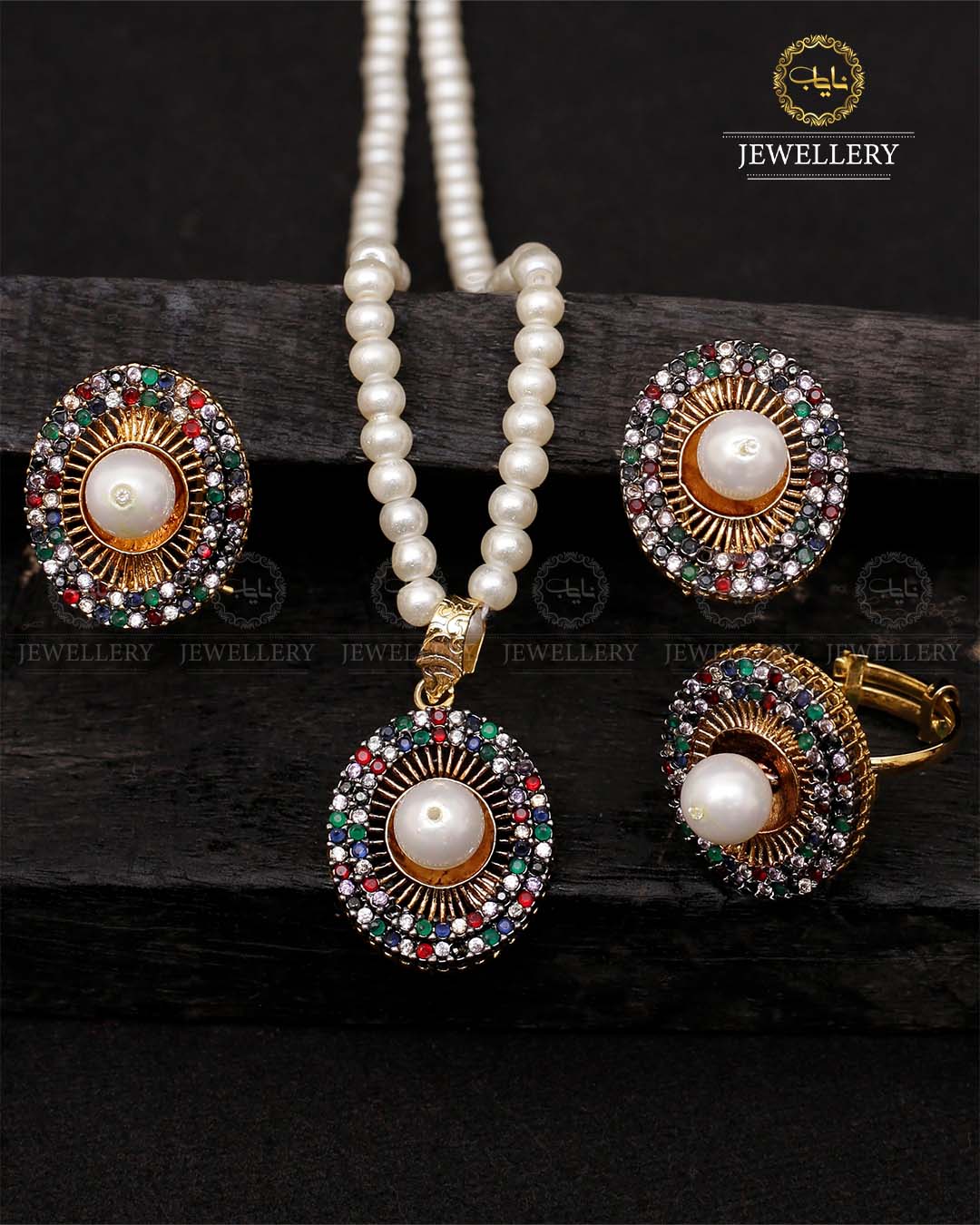 Charming Locket Combo set with Pearl Mala & Adjustable Ring-2053