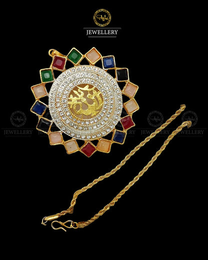 Big Size Allah Pendant with Chain-2188