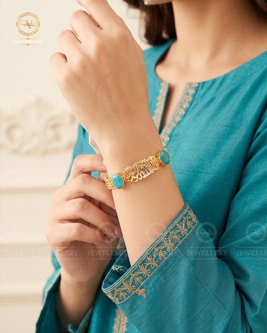 Gold Plated Egyptian Kalma Bracelet  (Size Adjustable) NJ-1370