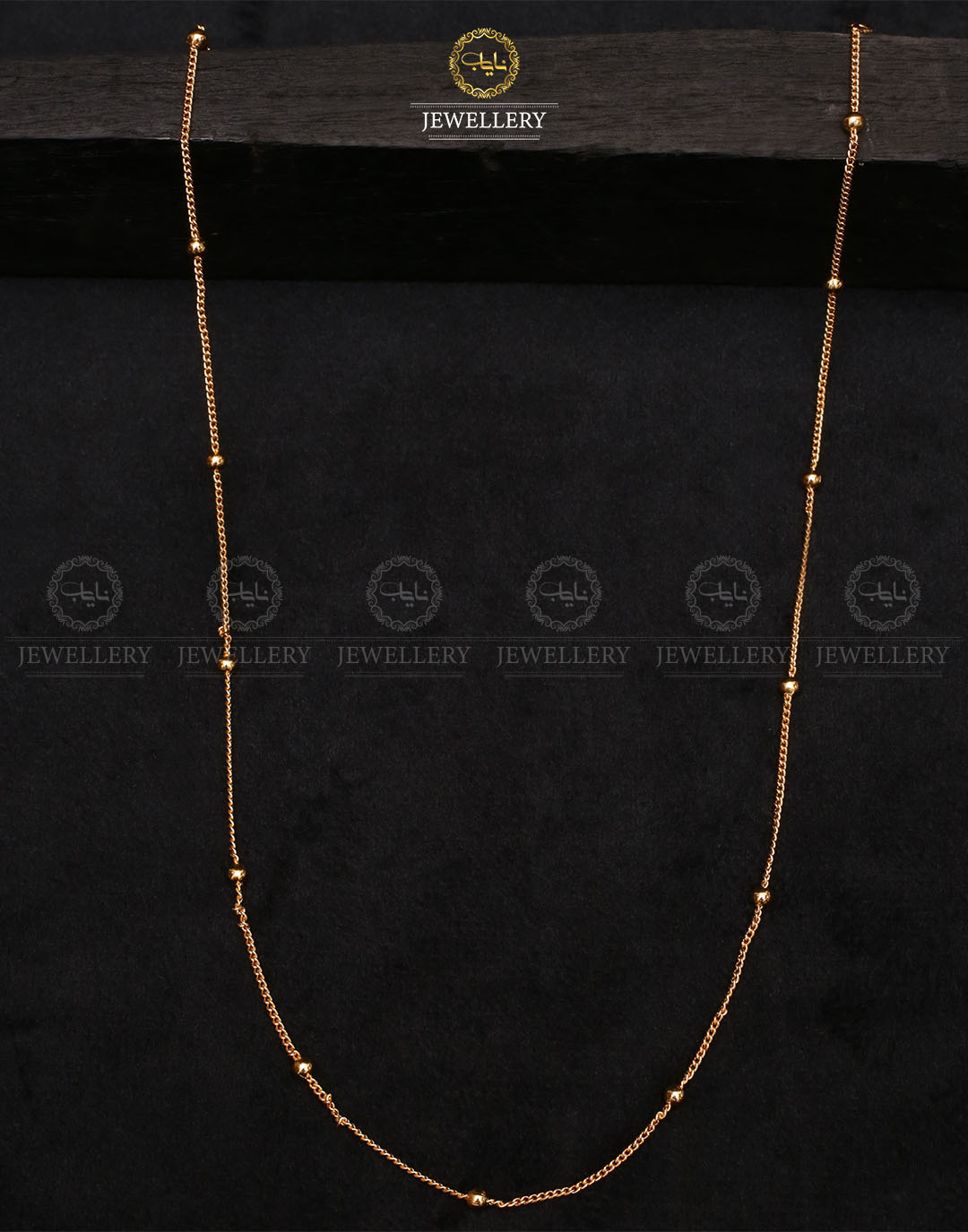 Gold look chain 17 inches  -2312