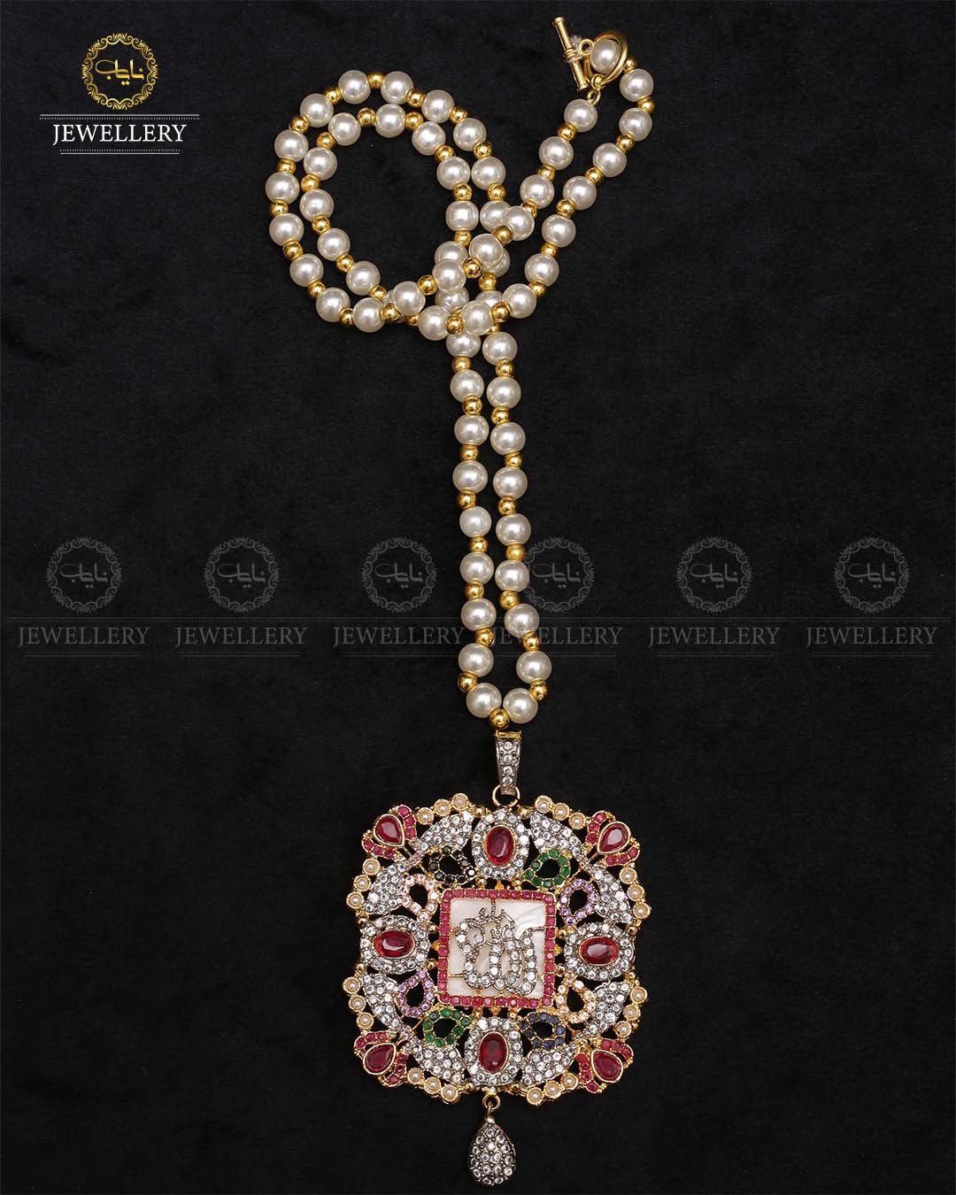 Jarao  stones Allah Pendant Set with Mala-2231