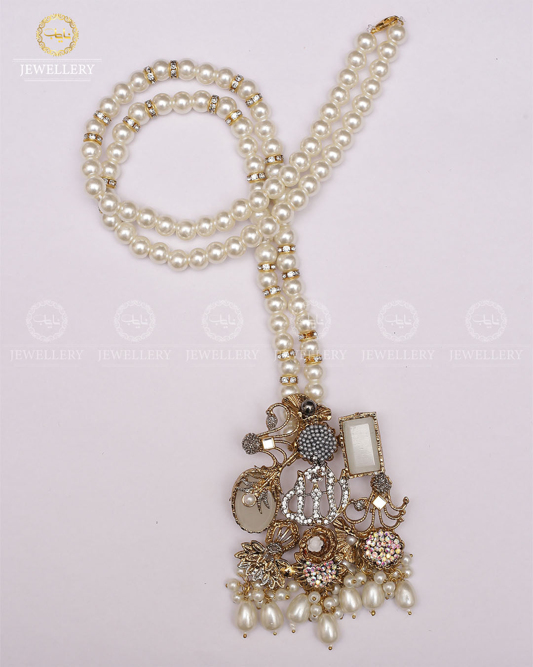 Turkish Allah Pendant Set with Mala-2230