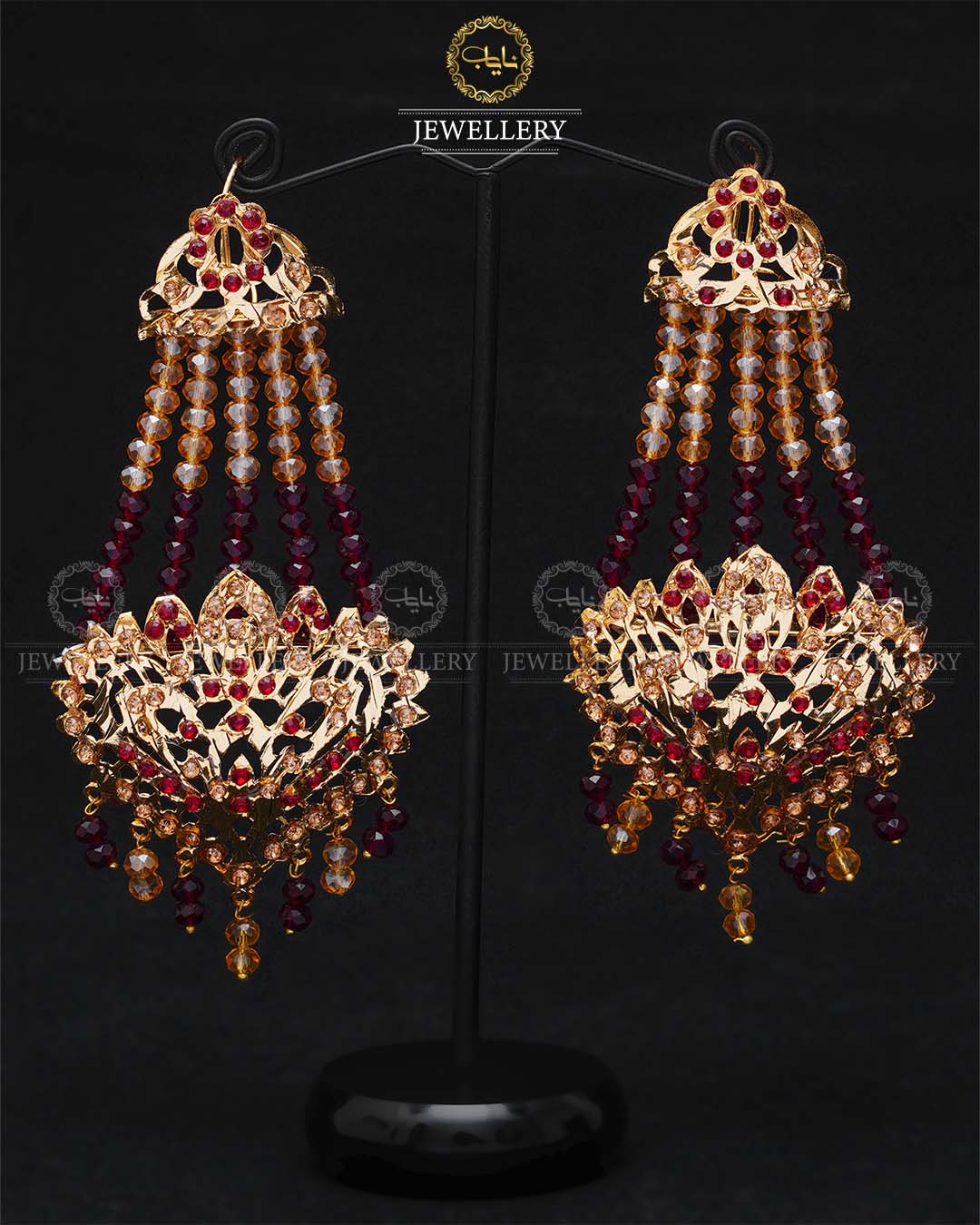 Jhomer Style Hyedrabadi Earrings -1998