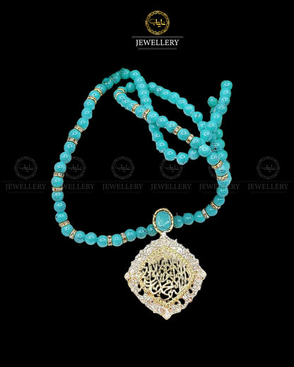 Turkish Calligraphy Kalma pendant -2183