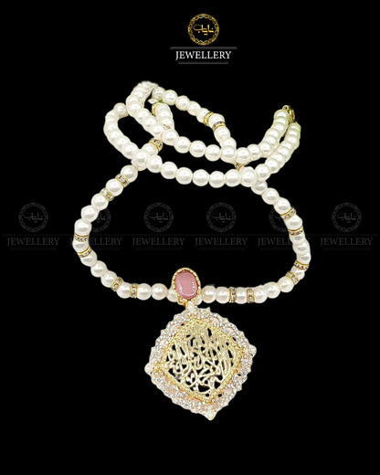 Turkish Calligraphy Kalma pendant -2183