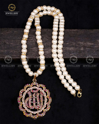Turkish Calligraphy Allah Pendant-2634 Nayab Jewellery