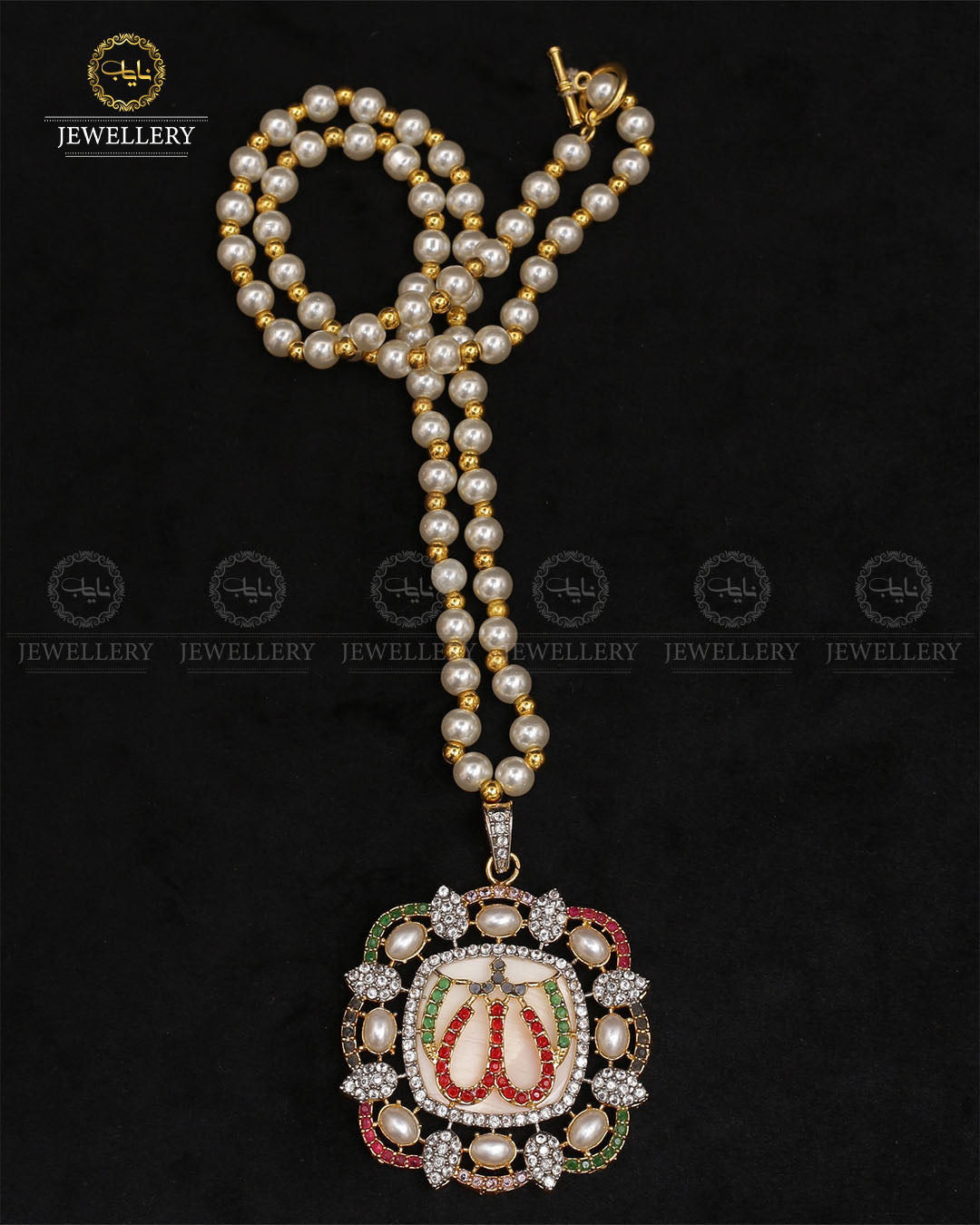 Jarao  stones Allah Pendant Set with Mala-2233