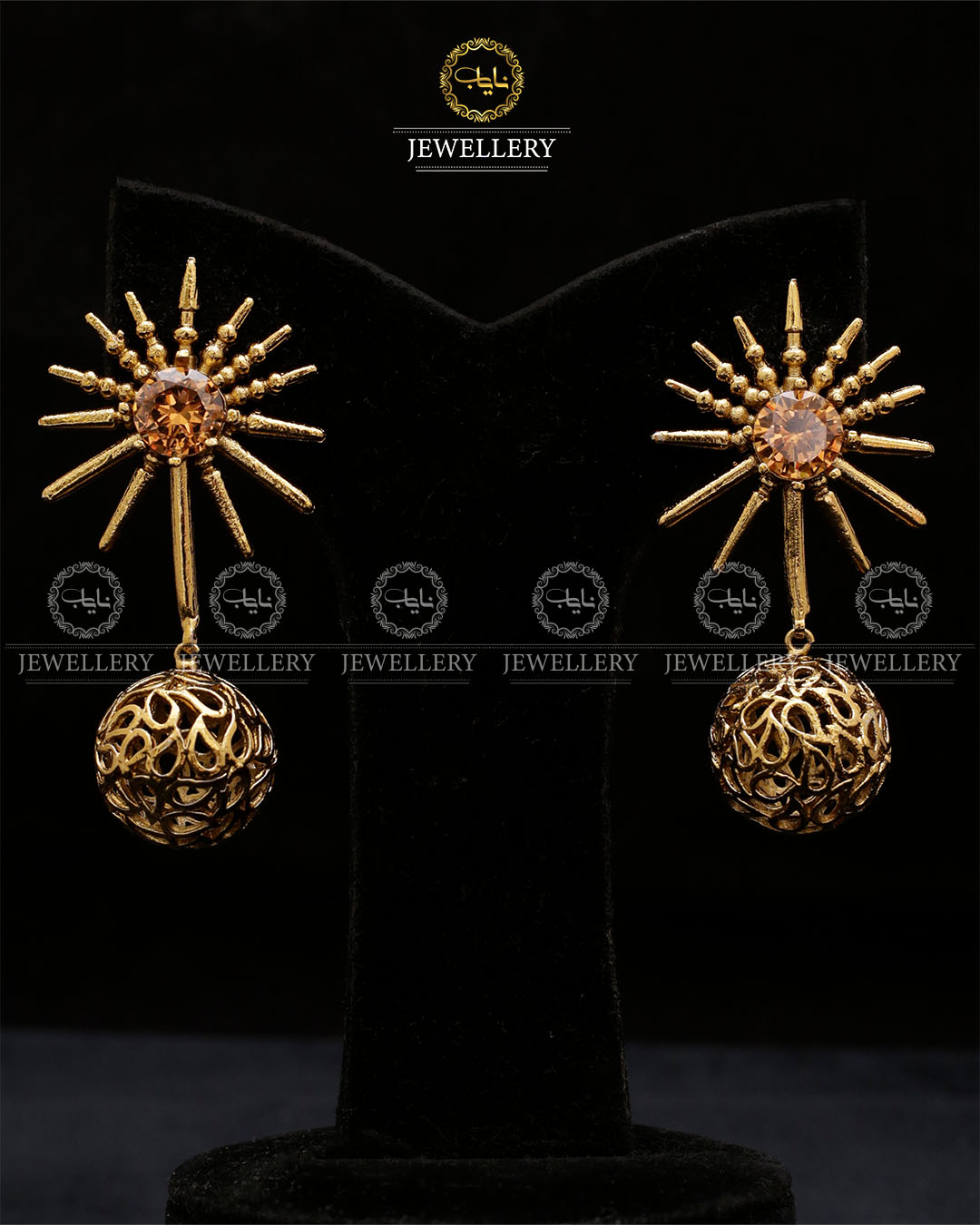 Antique Earrings E-3033