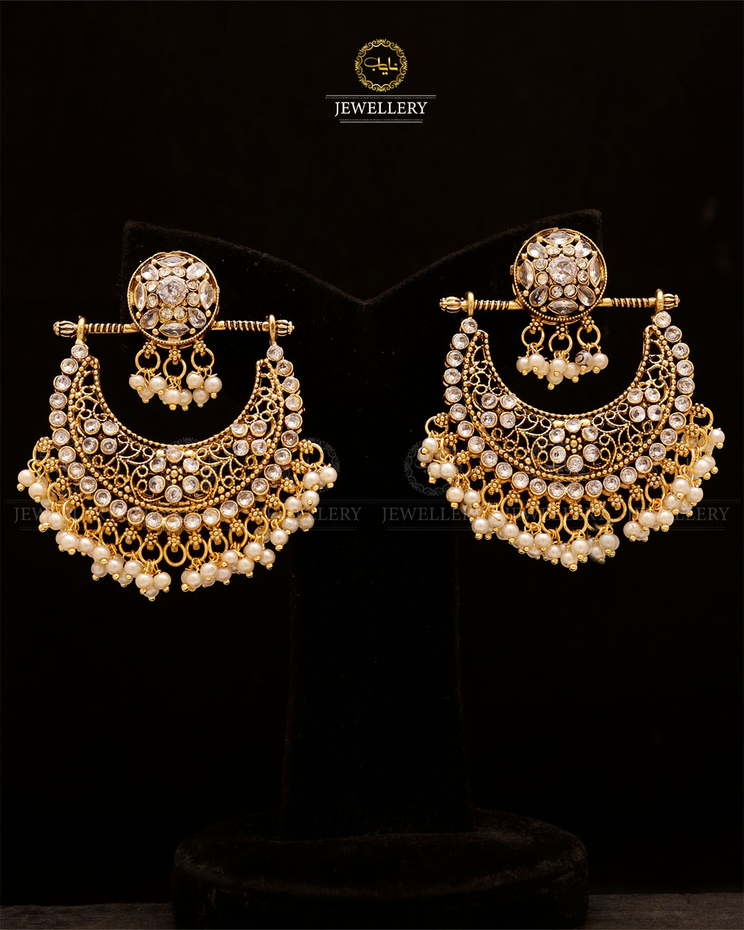 Designer Chand Baali-2860