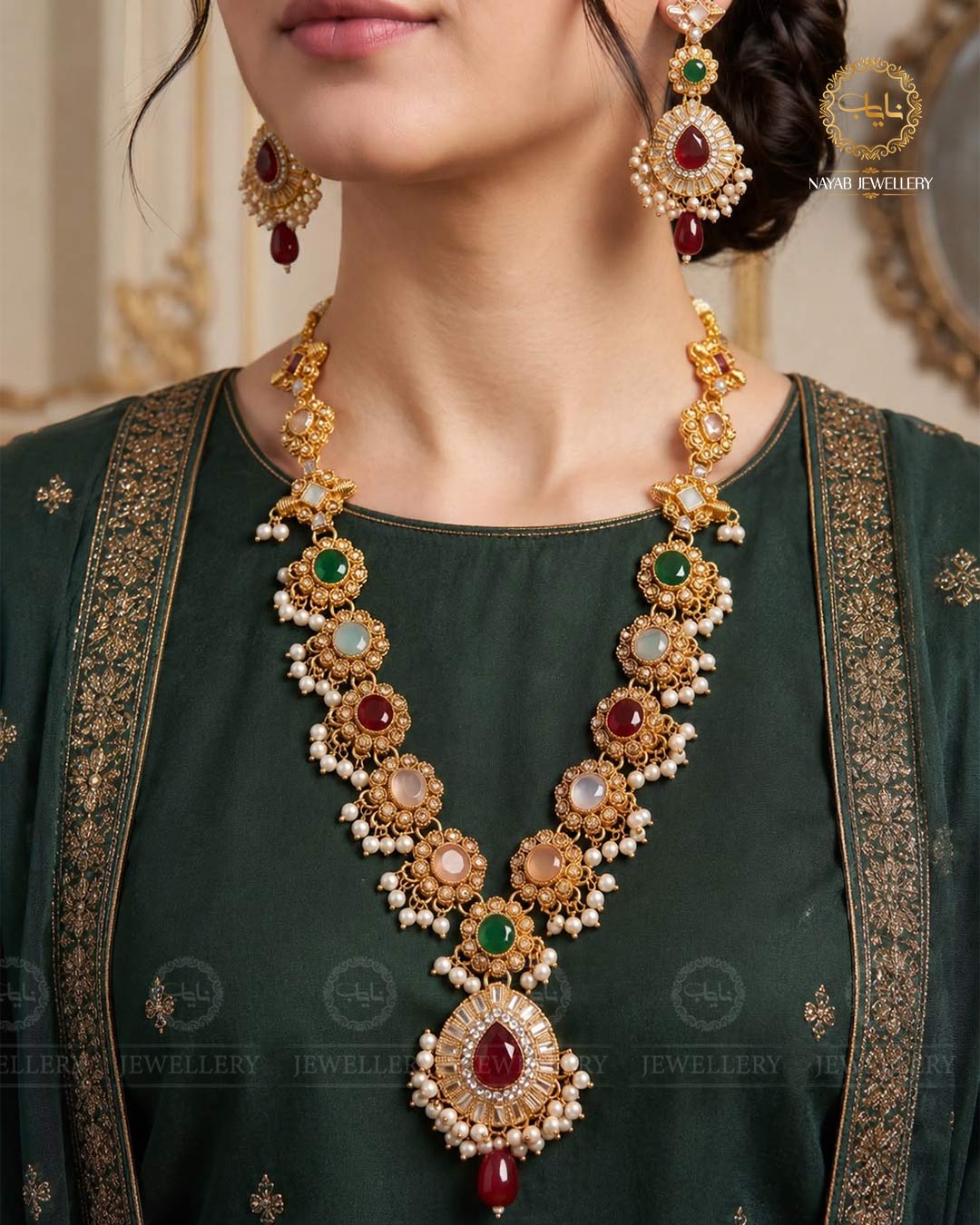 Turkish Mala set -1937-Golden