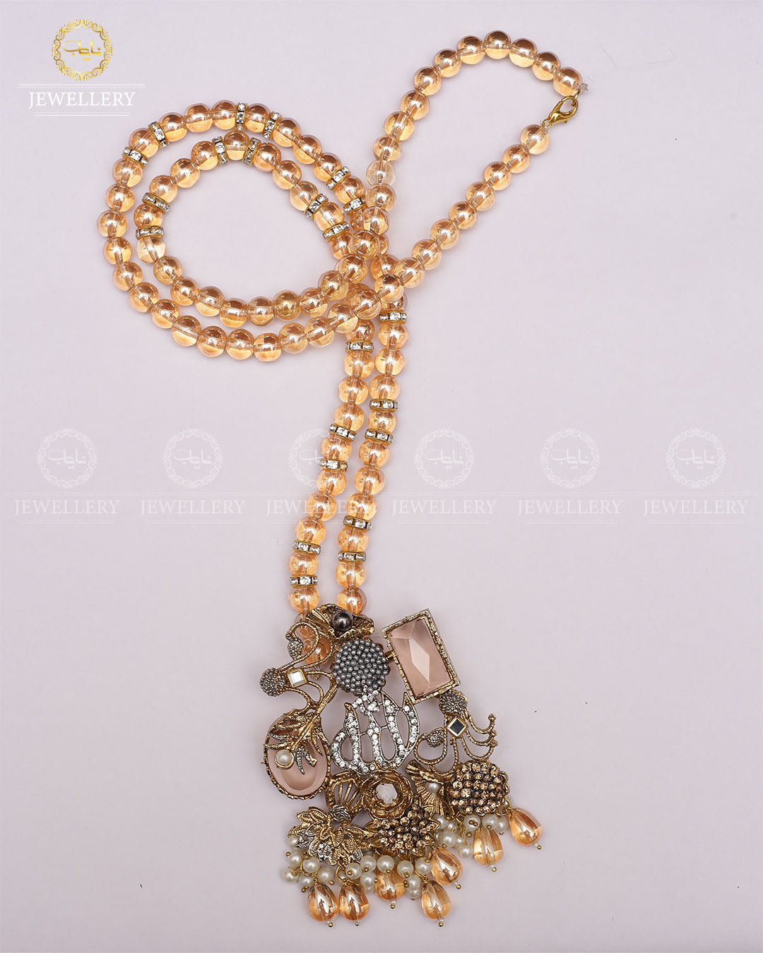 Turkish Allah Pendant Set with Mala-2230