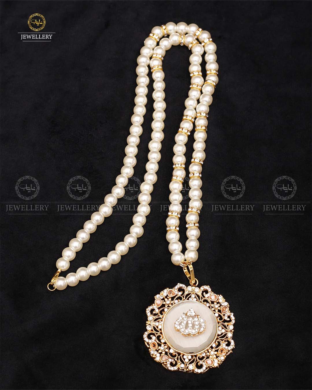 Egyptian Allah pandent with mala-2438 Nayab Jewellery