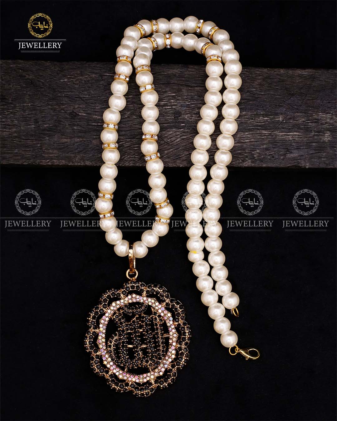 Turkish Calligraphy Allah Pendant-2634 Nayab Jewellery