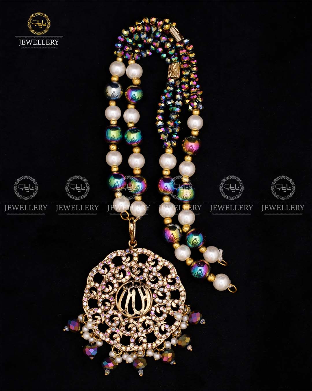 Zeenat Calligraphy Allah Pendant-2643 Nayab Jewellery