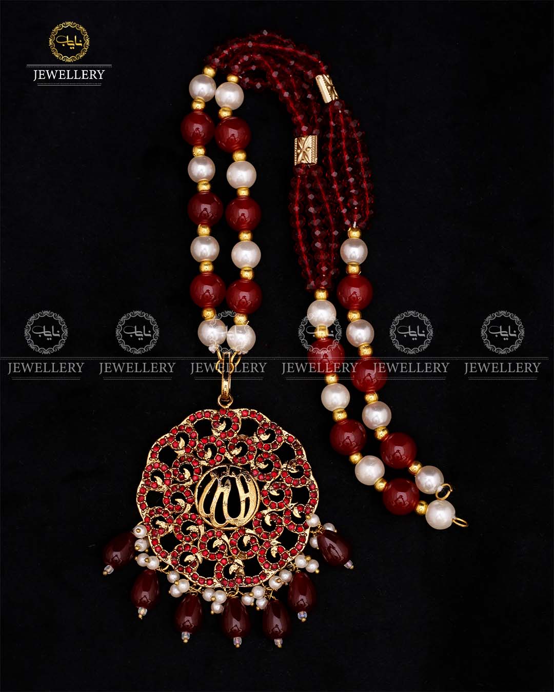 Zeenat Calligraphy Allah Pendant-2643 Nayab Jewellery