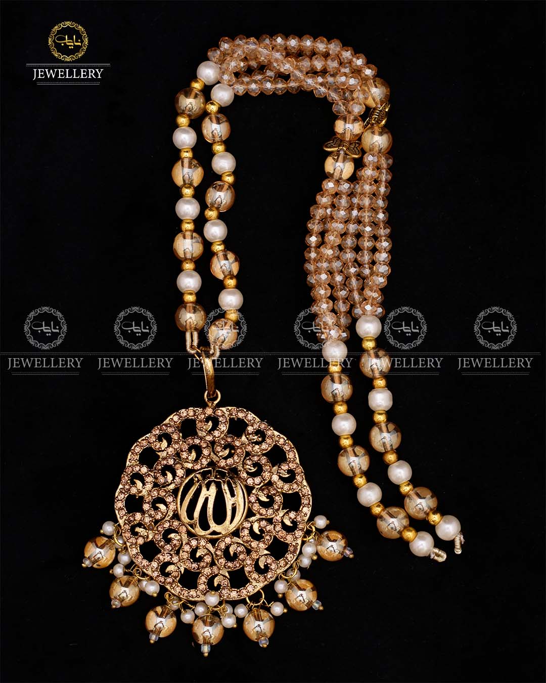 Zeenat Calligraphy Allah Pendant-2643 Nayab Jewellery