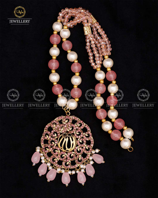 Zeenat Calligraphy Allah Pendant-2643 Nayab Jewellery