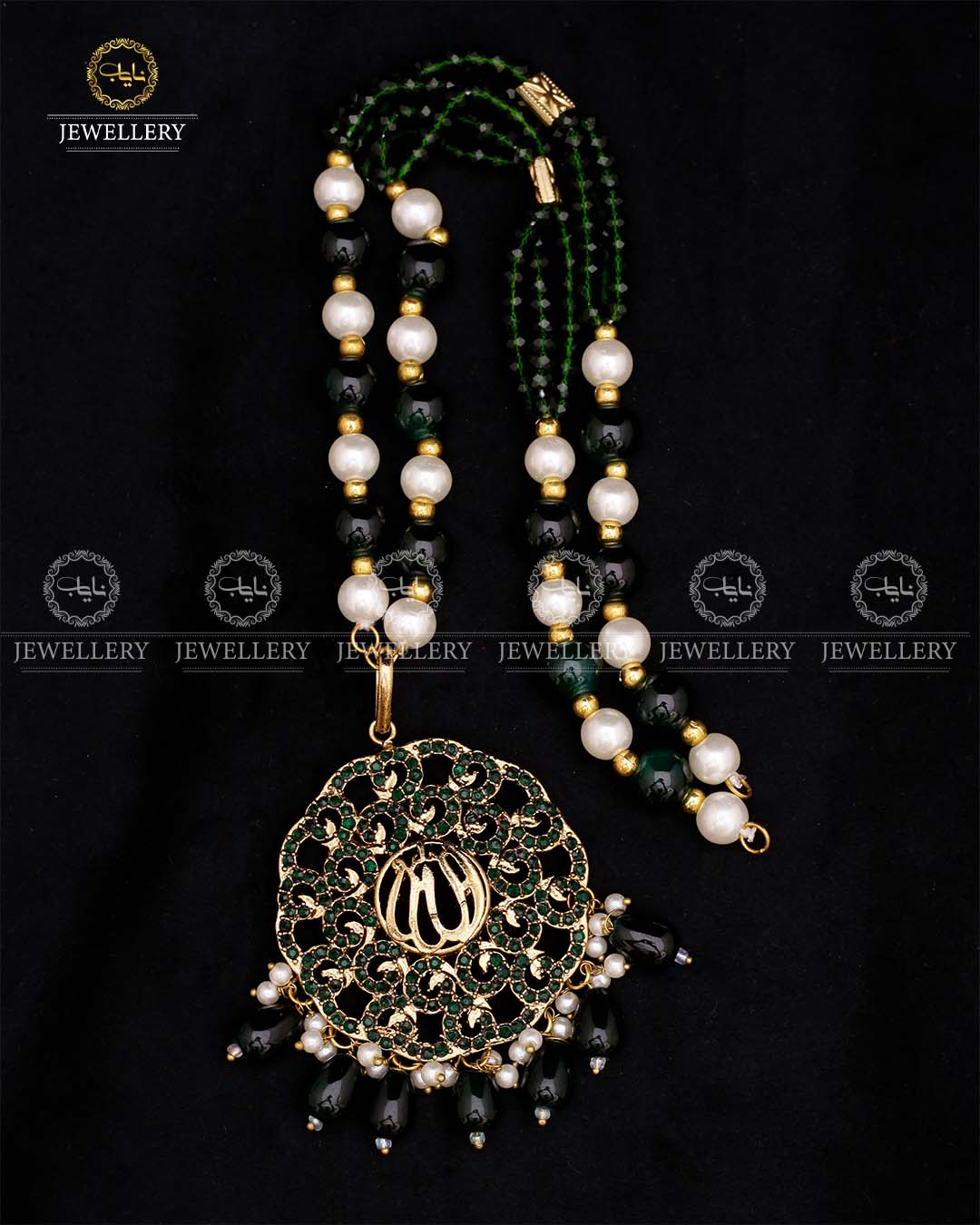 Zeenat Calligraphy Allah Pendant-2643 Nayab Jewellery