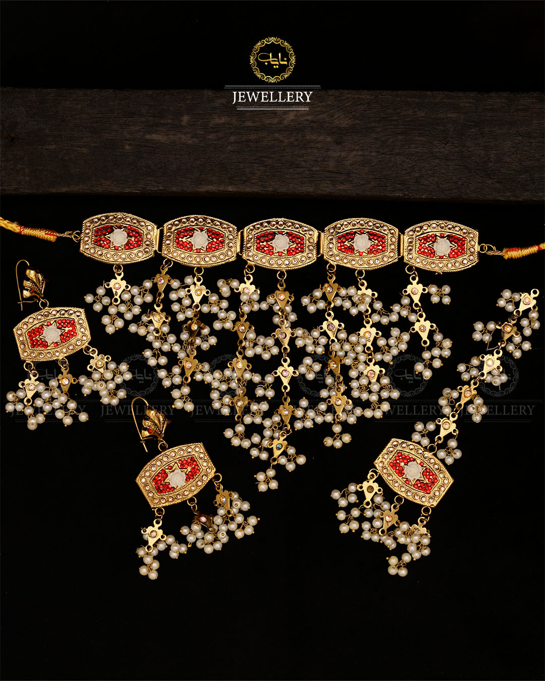 Thapa kundan Jhalar set-2833