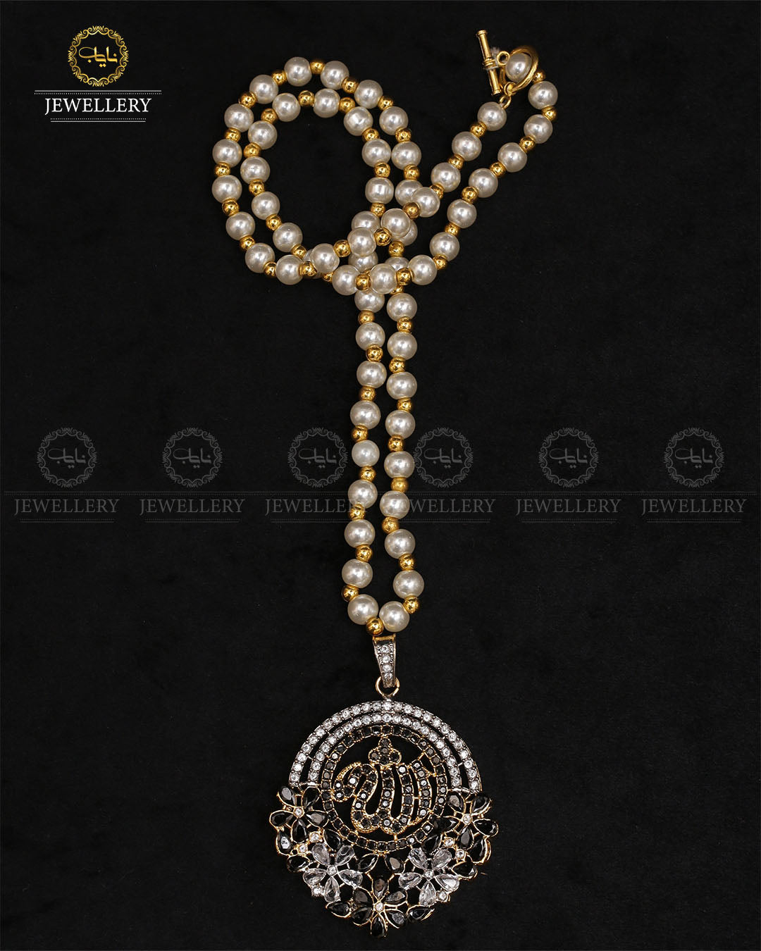 Zirconia Allah Pendant with Mala-2232