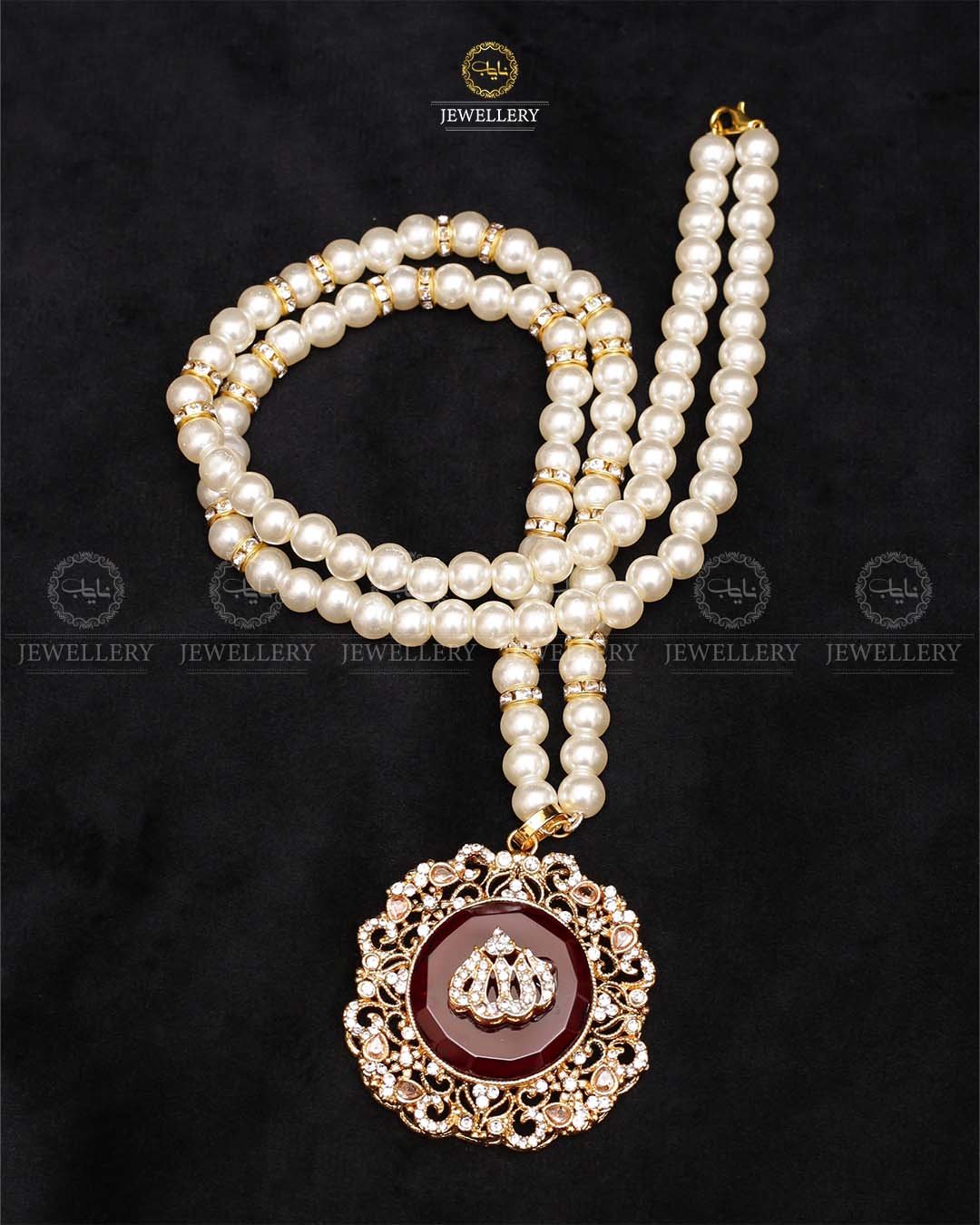 Egyptian Allah pandent with mala-2438 Nayab Jewellery