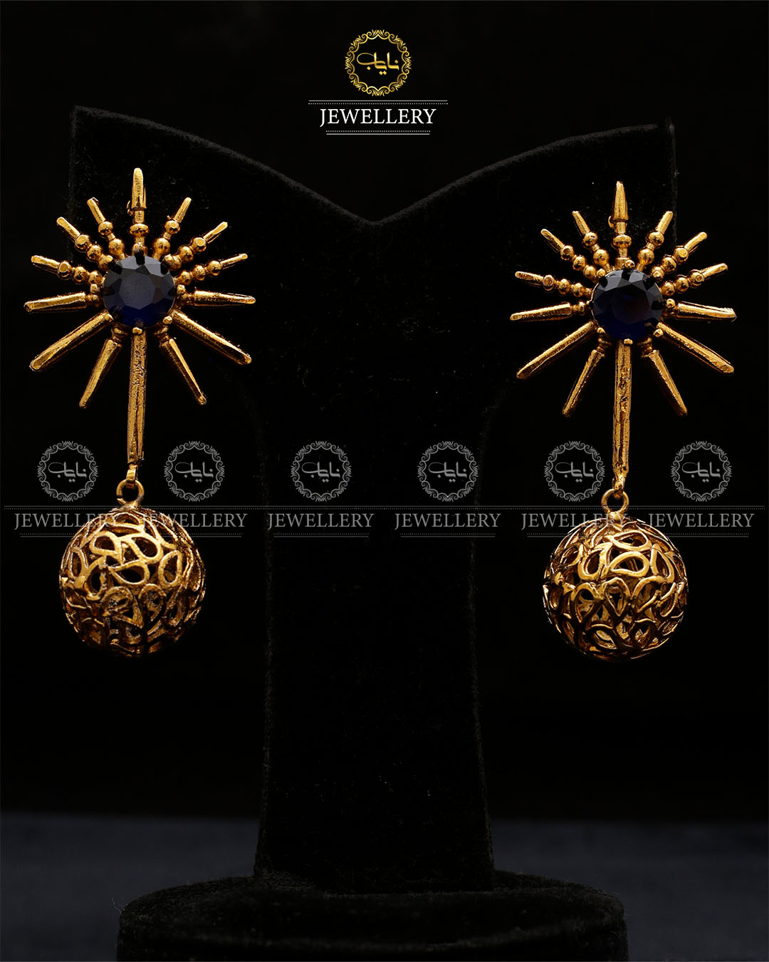 Antique Earrings E-3033
