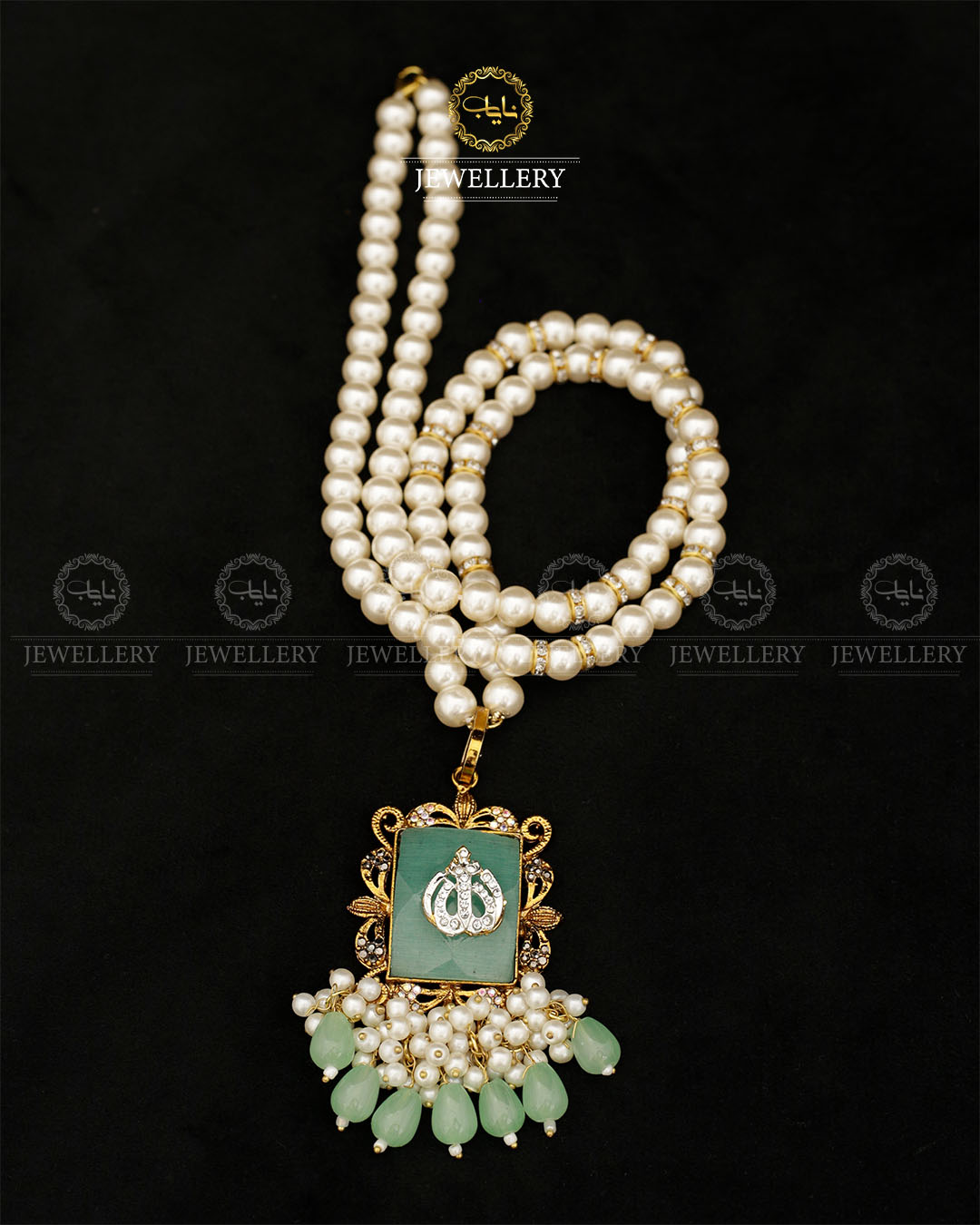 Egyptian Calligraphy ALLAH Pendant -A-609