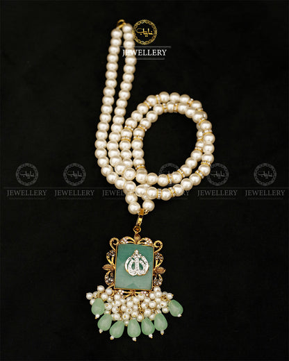 Egyptian Calligraphy ALLAH Pendant -A-609