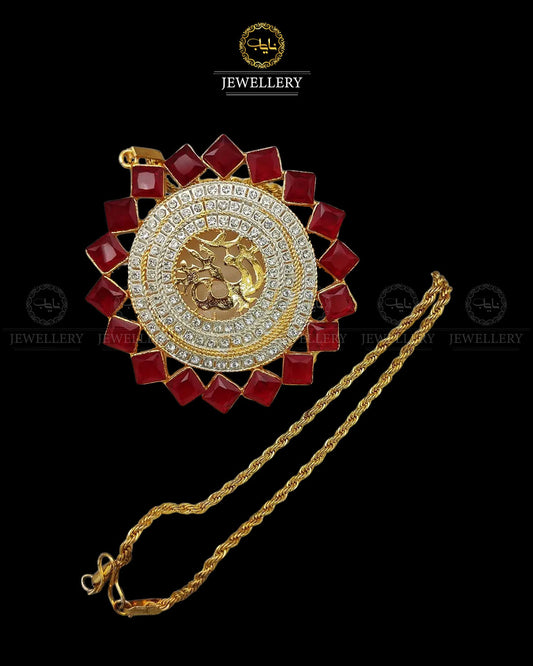 Big Size Allah Pendant with Chain-2188