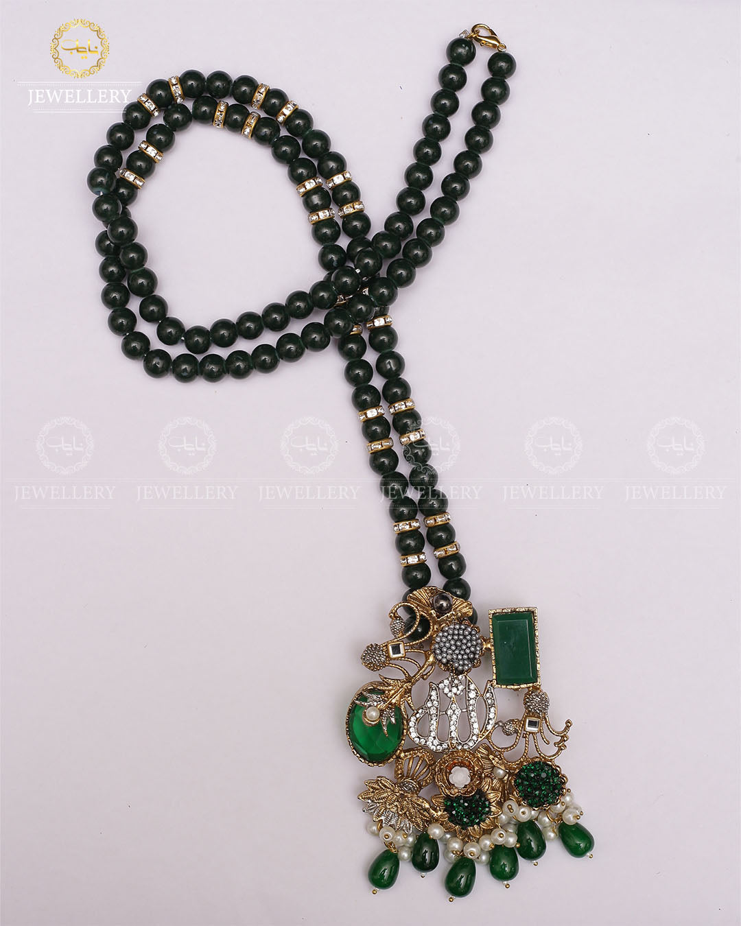 Turkish Allah Pendant Set with Mala-2230