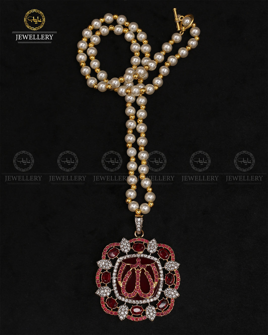 Jarao  stones Allah Pendant Set with Mala-2233