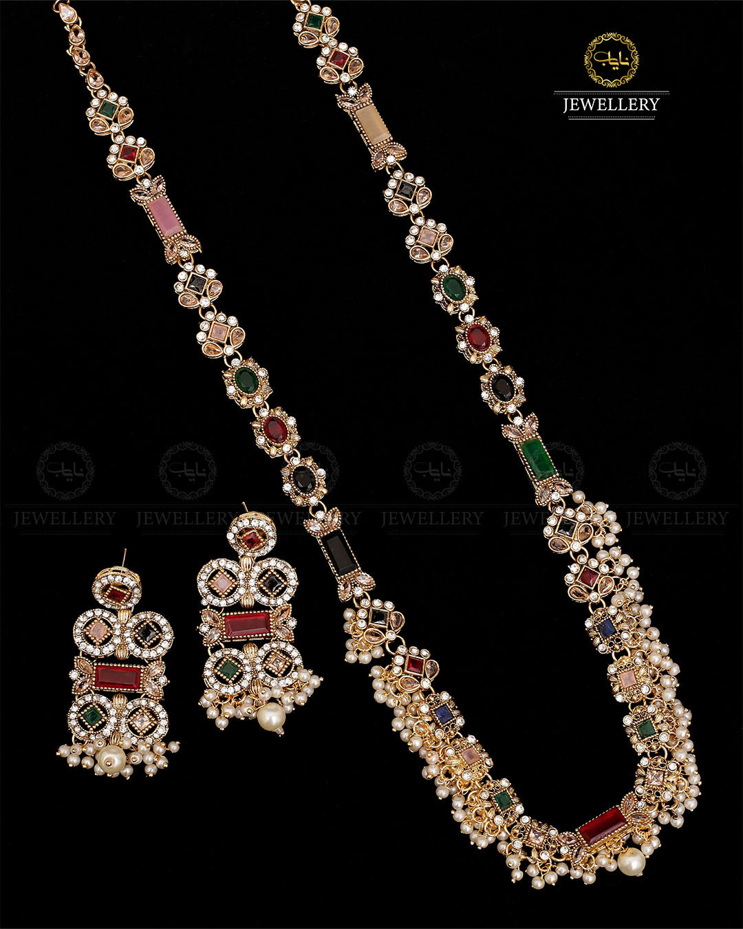 Egyptian Mala set NJ-1794-G