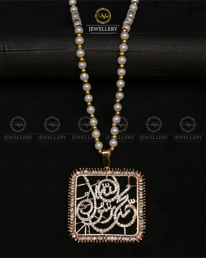 Zarcon Square Calligraphy pendant with Mala (محمد رسول اللہ)-2461 Nayab Jewellery