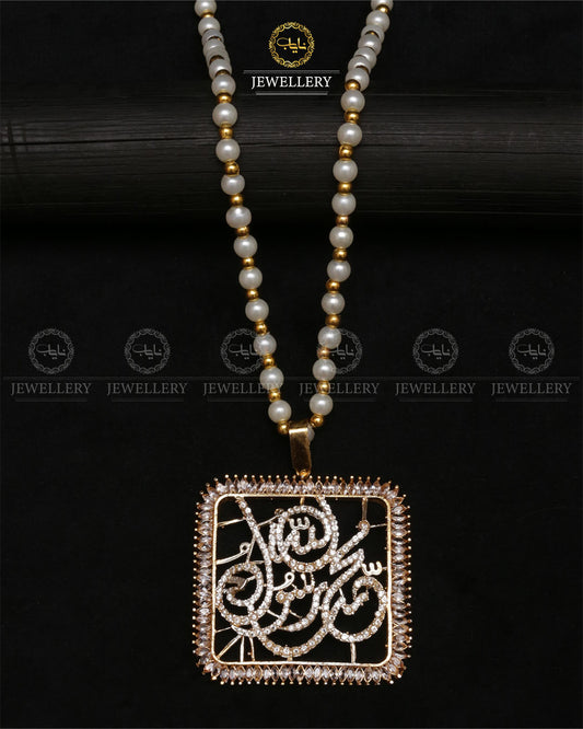 Zarcon Square Calligraphy pendant with Mala (محمد رسول اللہ)-2461 Nayab Jewellery